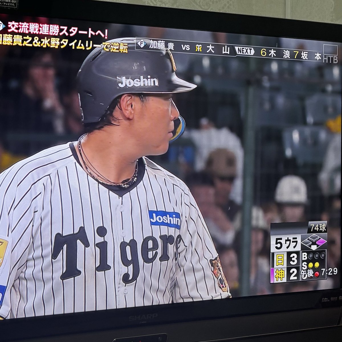 れもん tweet media