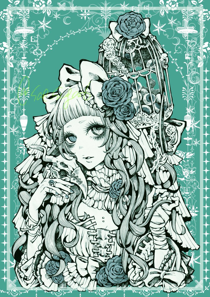 赤青緑 