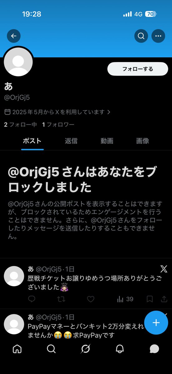 @luvUpqU tweet media