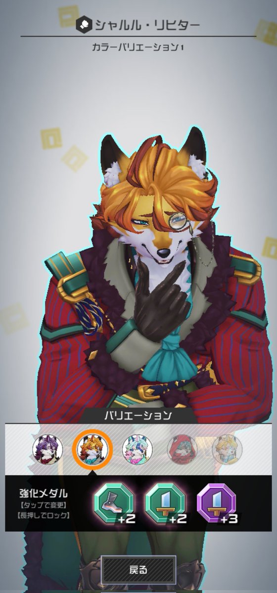 レッサー(モフみ)🦝 tweet media