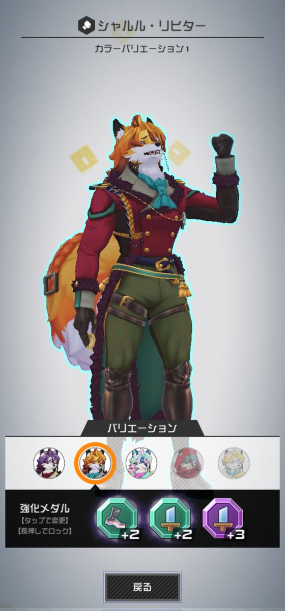 レッサー(モフみ)🦝 tweet media