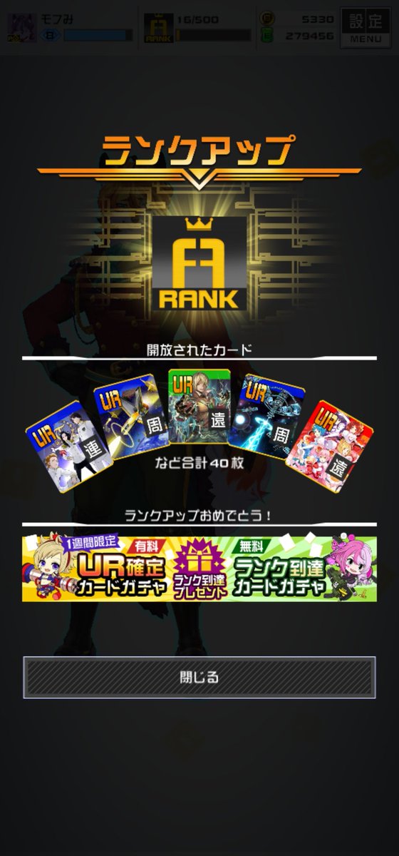 レッサー(モフみ)🦝 tweet media