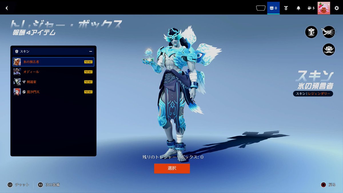 ｺﾞﾐ tweet media