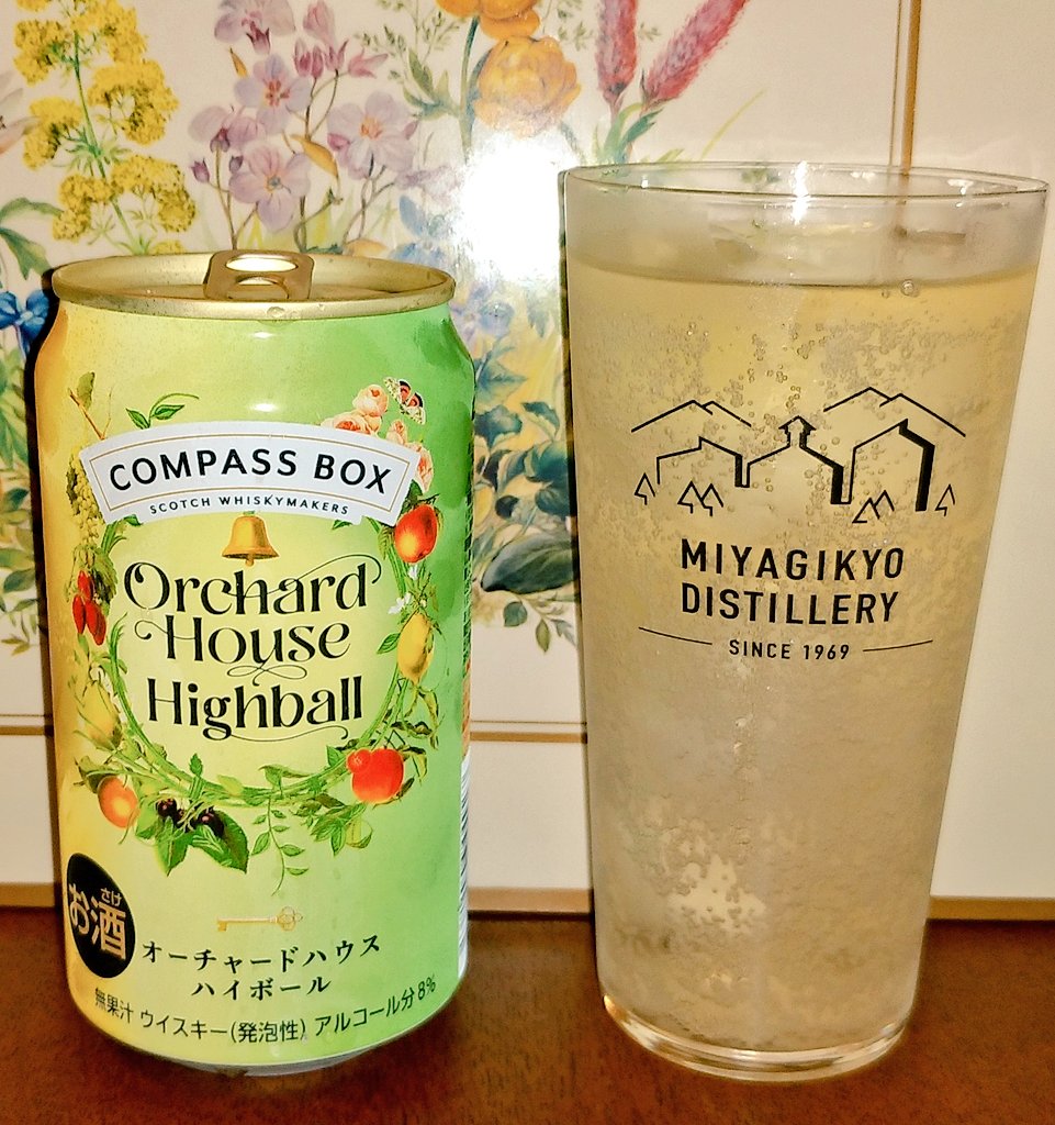 fbv2xEExDmWKgnu's tweet photo. オーチャードハウス缶♪
ボトルから作ったハイボールよりもフルーツ感強めな気がします✨
缶とは思えないほどうまいです！ https://t.co/ecQtU5DjEs