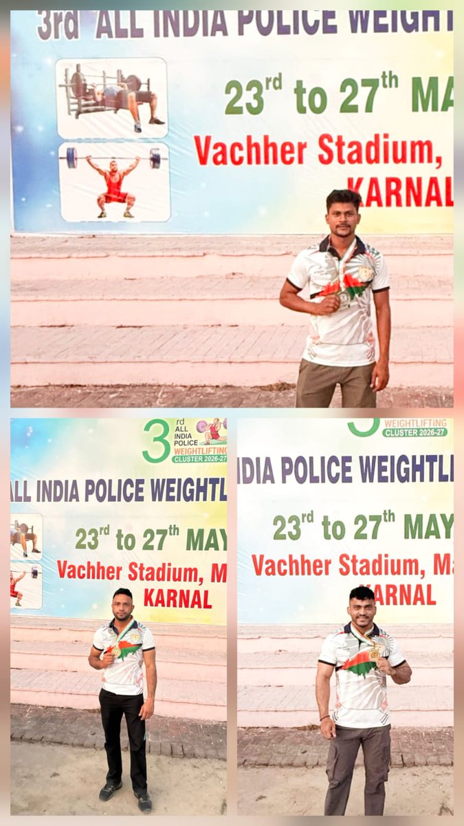 UPPSCB's tweet photo. दिनांक 23/05/2026 से 27/05/2026 तक मधुबन, करनाल (हरियाणा) में आयोजित तृतीय अखिल भारतीय पुलिस भारोत्तोलन क्लस्टर-2026 की पावरलिफ्टिंग प्रतियोगिता में उत्तर प्रदेश पुलिस पुरुष पावरलिफ्टिंग टीम ने उत्कृष्ट प्रदर्शन करते हुए विभिन्न भार वर्गों में पदक अर्जित कर प्रदेश पुलिस को गौरवान्वित किया। प्रतियोगिता में शानदार प्रदर्शन के आधार पर उत्तर प्रदेश पुलिस टीम ने चल वैजयंती ट्रॉफी पर भी कब्जा जमाया।
प्रतियोगिता में खिलाड़ियों का प्रदर्शन निम्नवत रहा—
• मुख्य आरक्षी राकेश कुमार — 59 किग्रा पुरुष भारवर्ग — रजत पदक
• मुख्य आरक्षी पवन कुमार — 66 किग्रा पुरुष भारवर्ग — स्वर्ण पदक
• मुख्य आरक्षी कटार सिंह — 74 किग्रा पुरुष भारवर्ग — स्वर्ण पदक
• मुख्य आरक्षी शुभम मलिक — 83 किग्रा पुरुष भारवर्ग — स्वर्ण पदक
• आरक्षी विशाल चौधरी — 93 किग्रा पुरुष भारवर्ग — कांस्य पदक
• आरक्षी अजय कुमार — 105 किग्रा पुरुष भारवर्ग — स्वर्ण पदक
उत्तर प्रदेश पुलिस पुरुष पावरलिफ्टिंग टीम के खिलाड़ियों के इस शानदार प्रदर्शन से विभाग का गौरव बढ़ा है। खिलाड़ियों की इस उल्लेखनीय उपलब्धि पर वरिष्ठ अधिकारियों द्वारा टीम को बधाई देते हुए उनके उज्ज्वल भविष्य एवं आगामी प्रतियोगिताओं के लिए शुभकामनाएं प्रदान की गईं।
