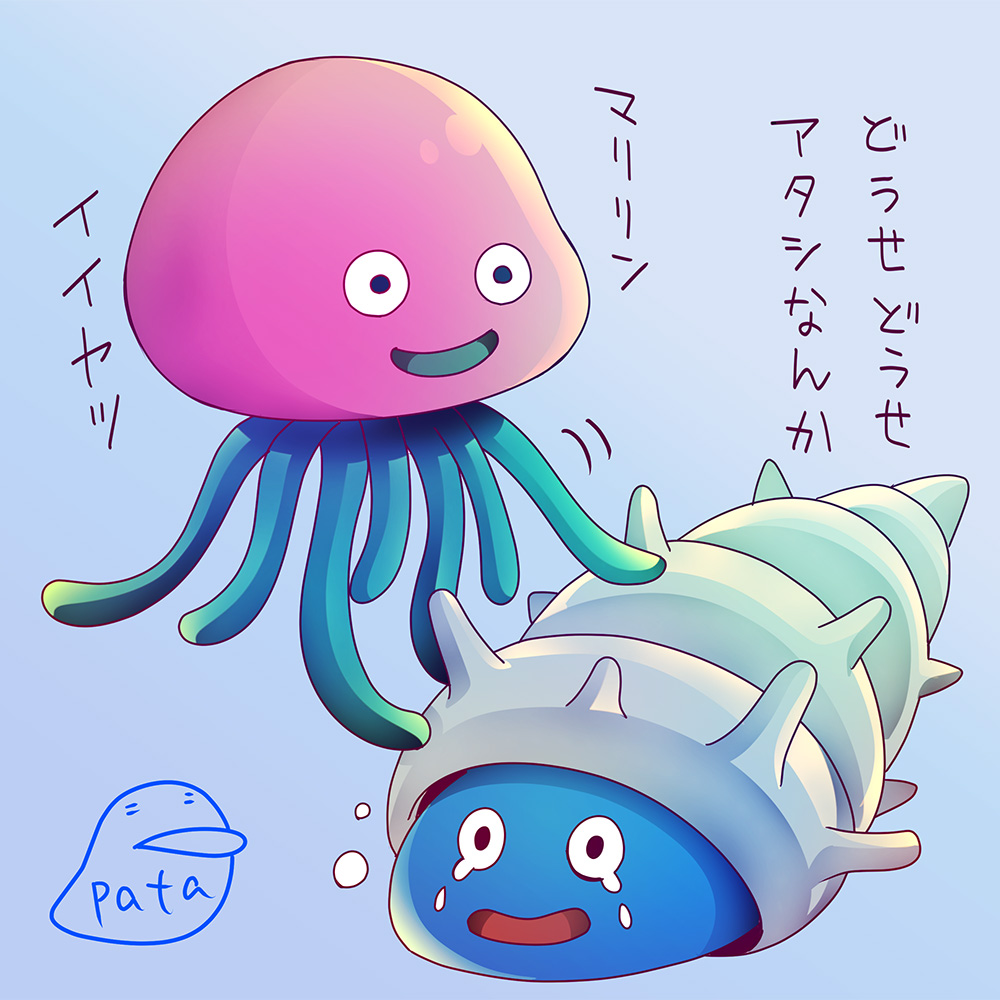 ぱた tweet media
