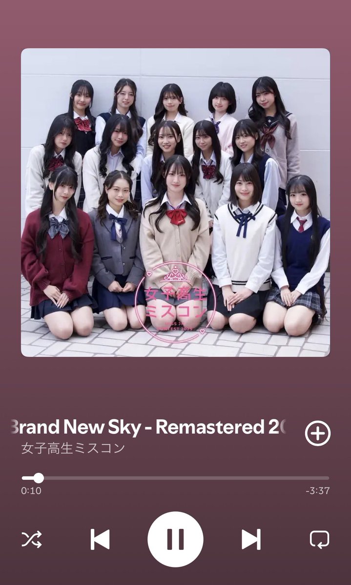 瓶野神音 Kameno Zion (@kkk_902_nnn) / Posts / X