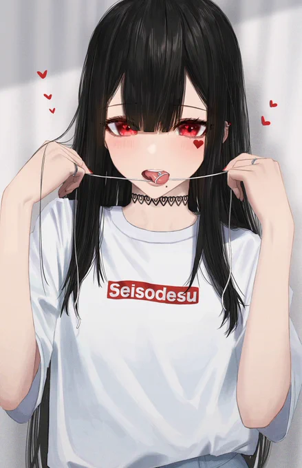 いっぱいのってます