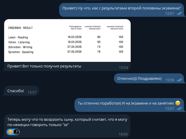 DandyDumb's tweet photo. Плюс достижение в преподавании немецкого!

Чуть больше года назад ко мне обратился ученик - переехал в Германию с семьей, немецкий почти нулевой, нужно было подтянуть немецкий для быта.

Прогресс был отличный. Полгода назад он сказал, что надо сдать Goethe-Zertifikat B1.
Я честно сказал, что никогда до этого никого не готовил к этому экзамену, но могу попробовать. Он согласился.

И собственно после 6 месяцев, он его сдал на 80,75 балла!