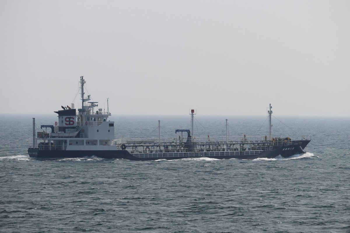 naikouSea's tweet photo. 第二伸興丸【Shinko Maru No.2】西部タンカー 504GT 1182DW 2020.5 井村造船 阪神内燃機工業 LA26G 999ps
 #内航船の日 https://t.co/W0BCDw4uwh