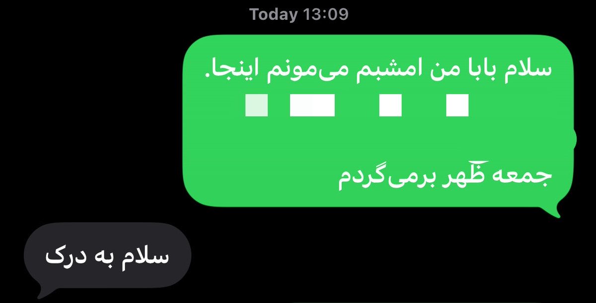 فریبرز tweet media