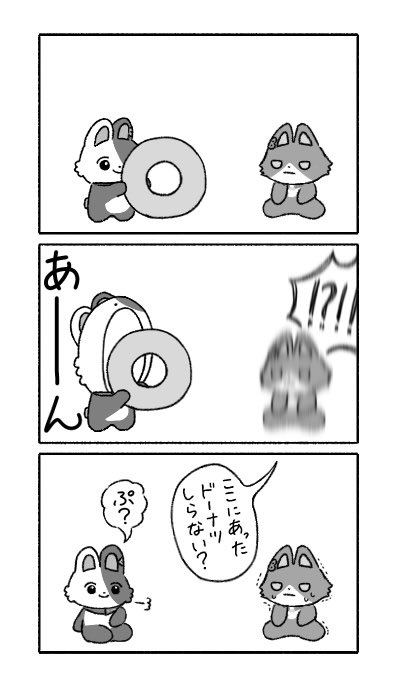 万能出汁 tweet media