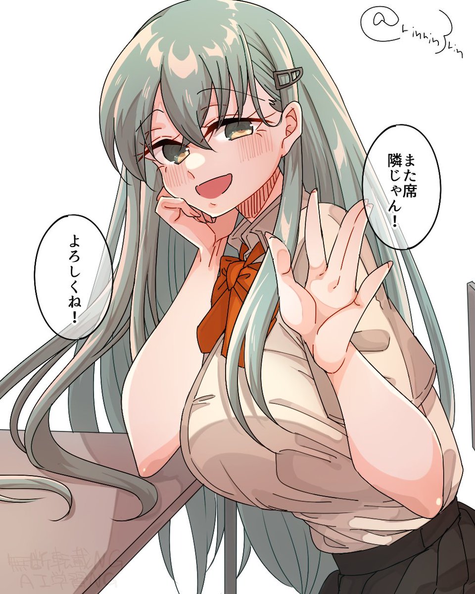 はるな tweet media