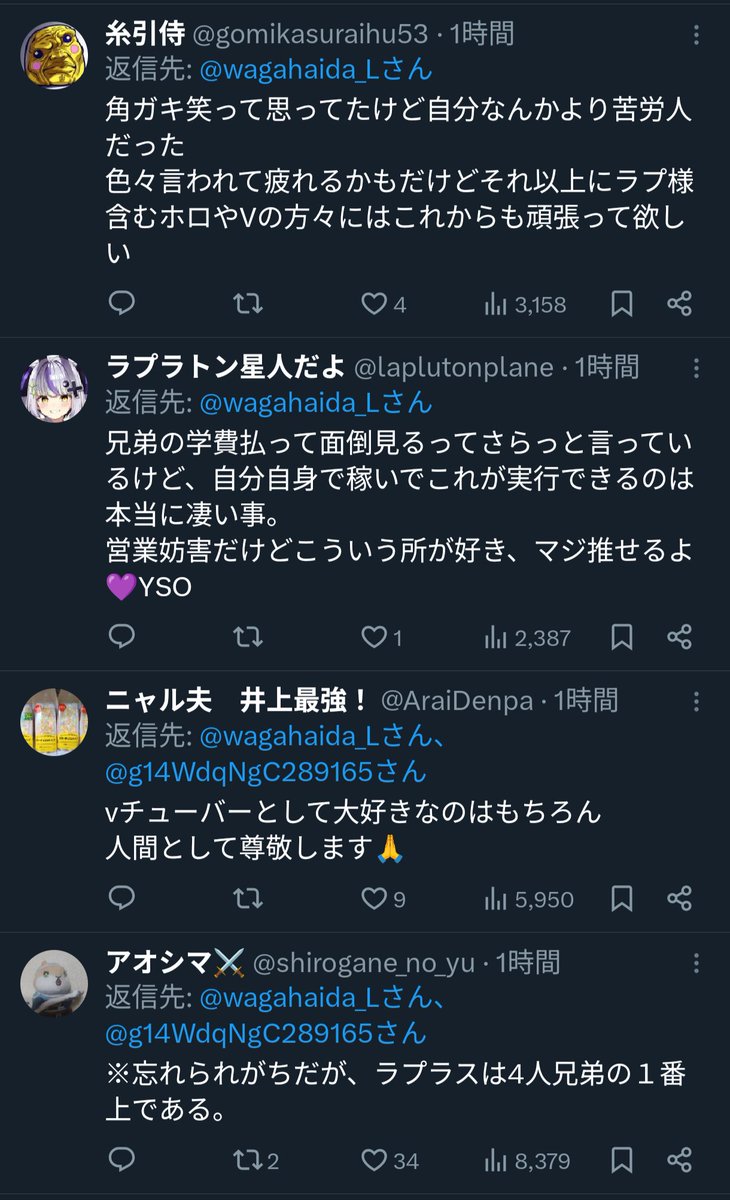ポンコツロボットくん tweet media
