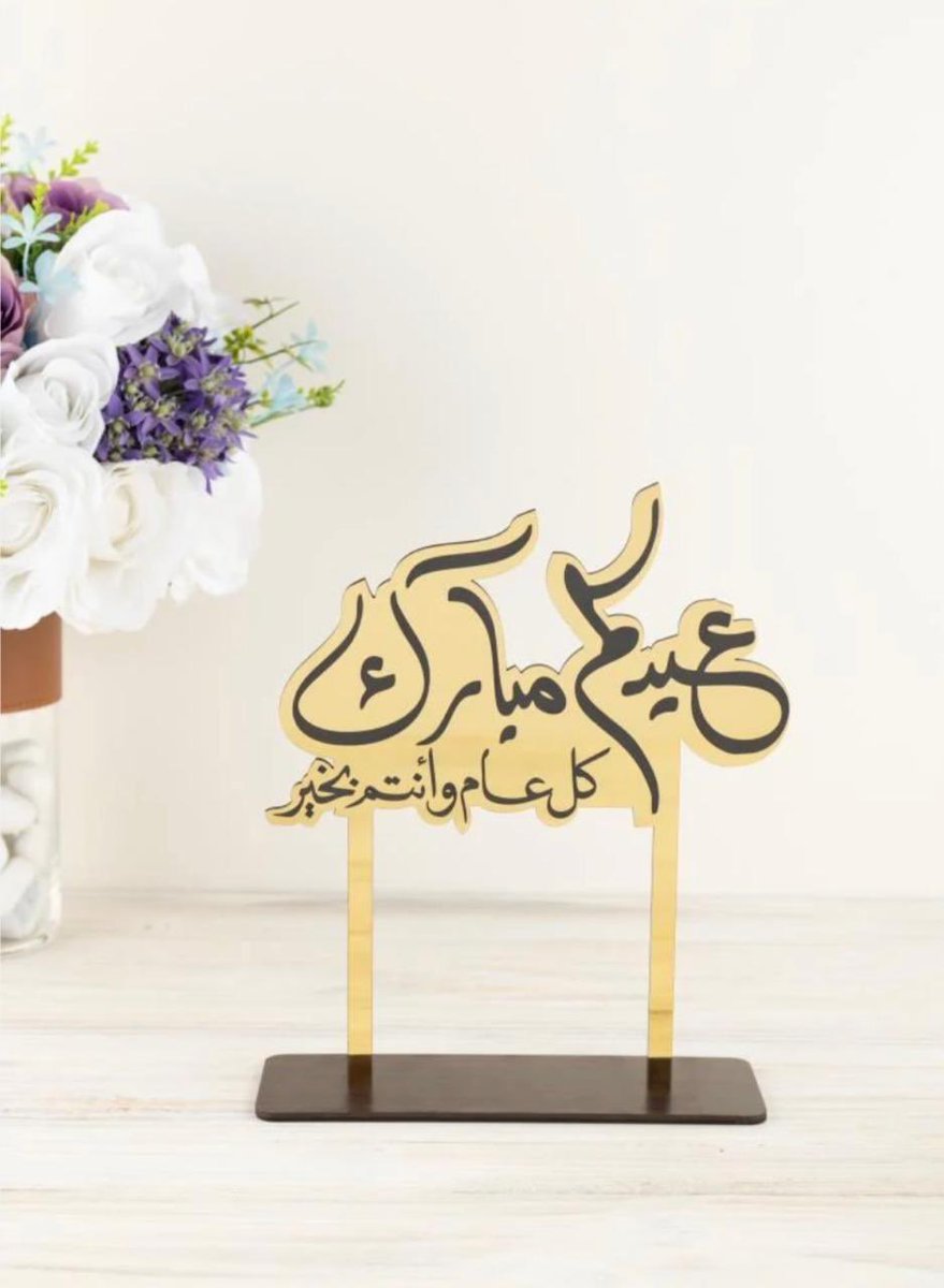 faisal_a__g's tweet photo. @nayef1964 @50_579 https://t.co/DeEuNEvMsY