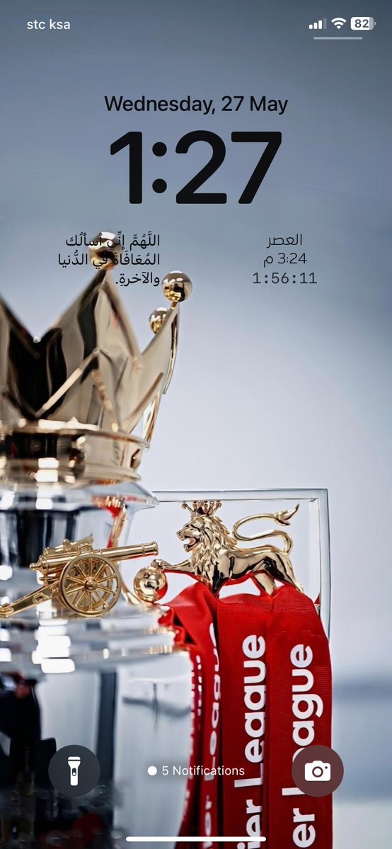 لُؤلُؤي tweet media