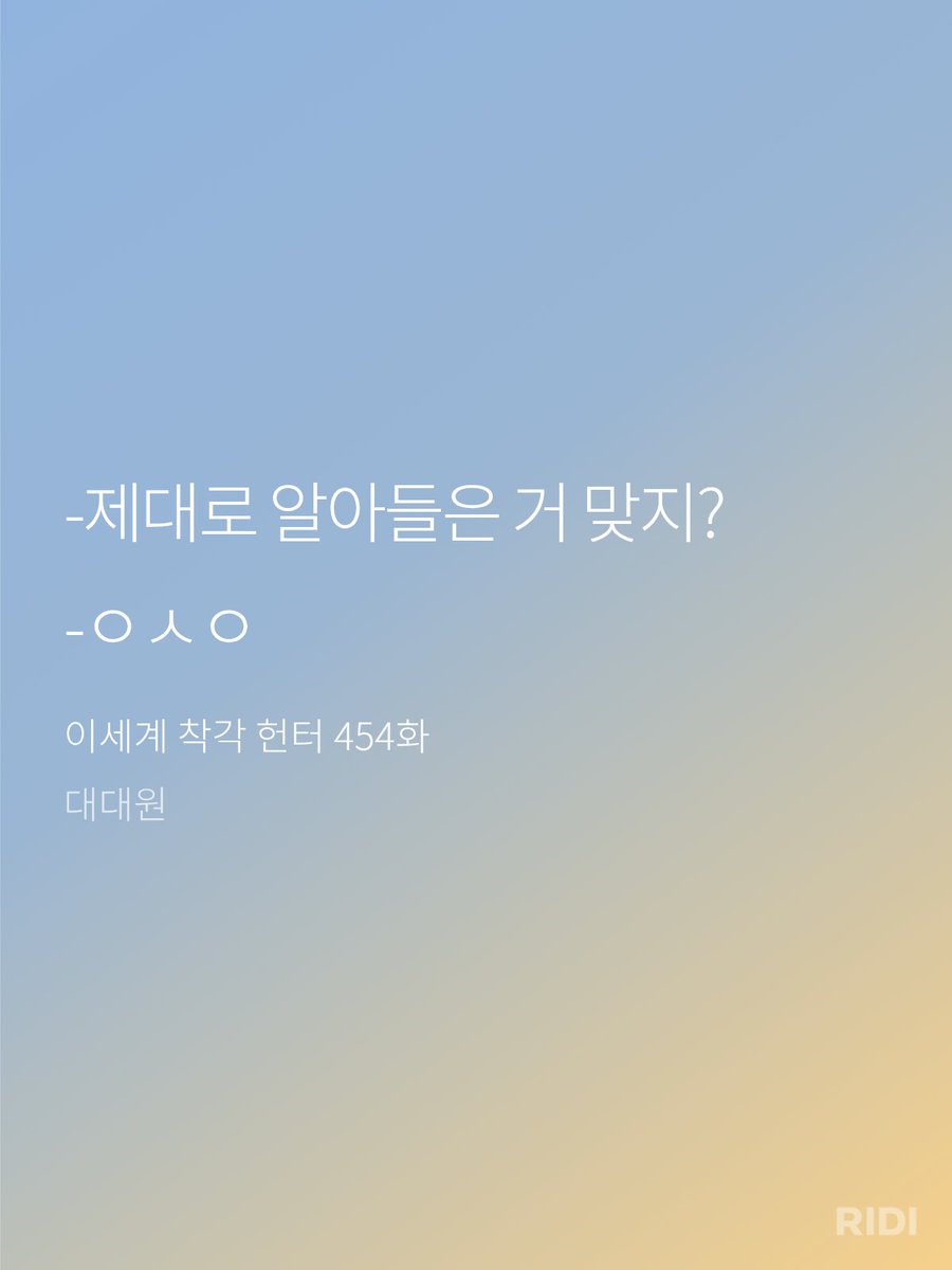 피버거 tweet media