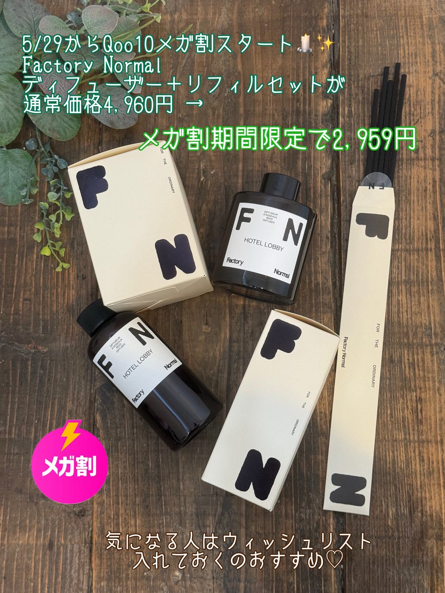kobutachan2000 tweet picture