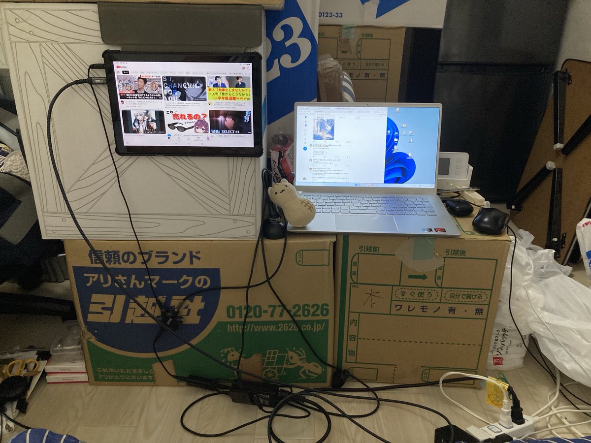どん tweet media