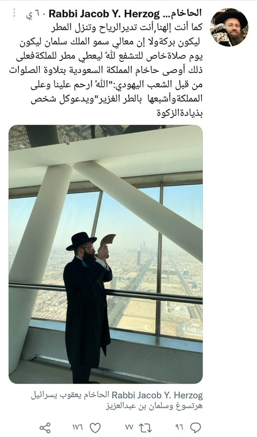 Abdullah the Iraqi Abu Ubayda tweet media