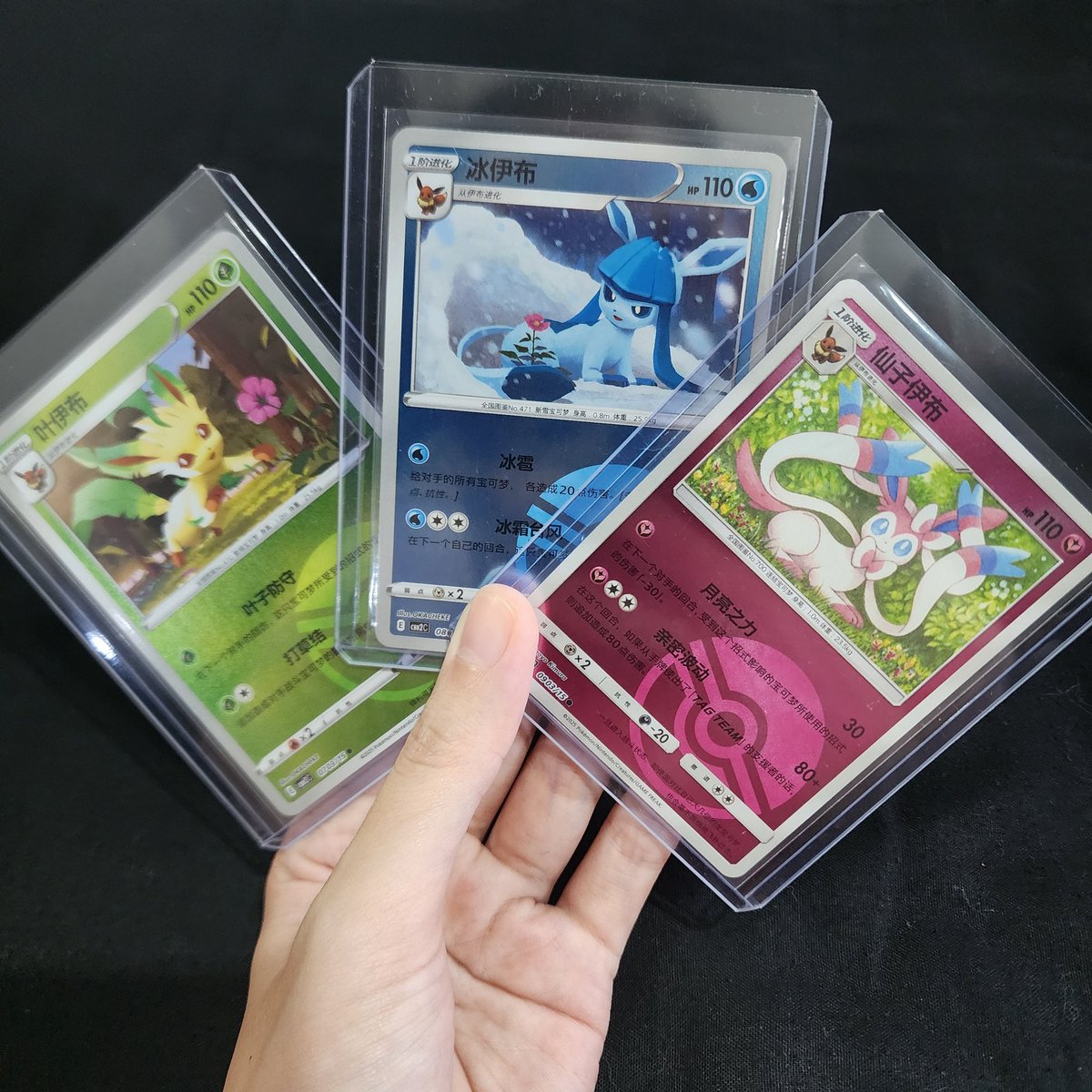 osw3star's tweet photo. WTS Kartu Pokemon Eevee Evolution full set Holo Poke Ball dari Gem Pack Vol 2

Harga 200k untuk 9 kartu
Termasuk sleeve+toploader 
Dom jogja, bisa direct / oren

#wtspokemon #pokemon #wtb #wtbpokemon #pokemonindonesia https://t.co/DNHP8ss3A7