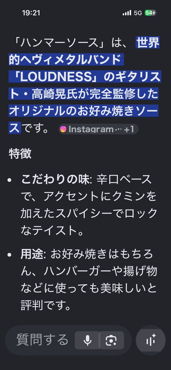 Akira- Evolution tweet media