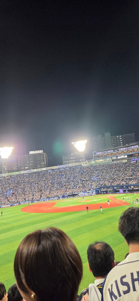 etc229's tweet photo. 今日はここからinハマスタ

席適当に取ったら応援席の直ぐ側や、パターンは知っとるけど、グッズが何もない🤣 https://t.co/dlLLuemHwn