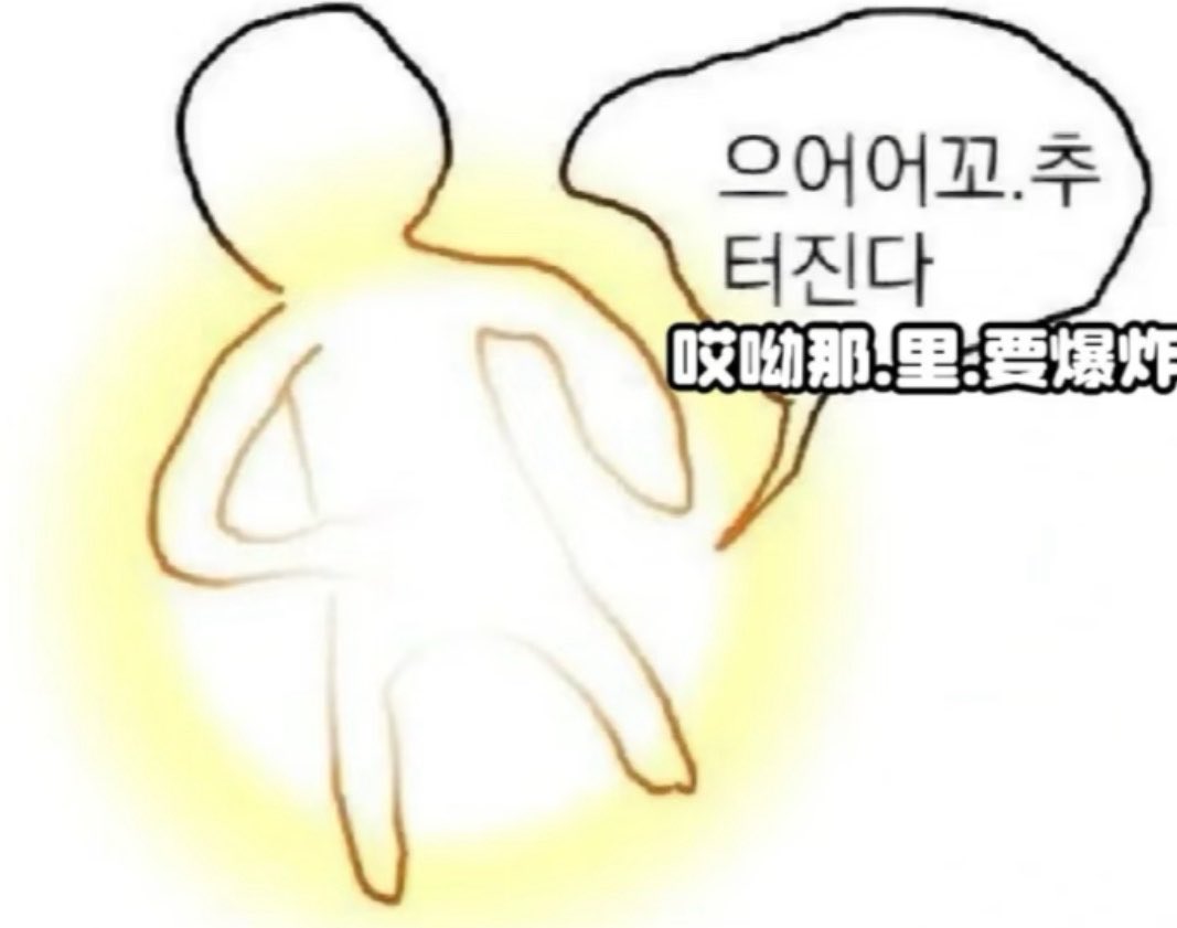 ゞ tweet media