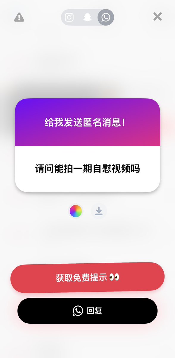 诗 tweet media