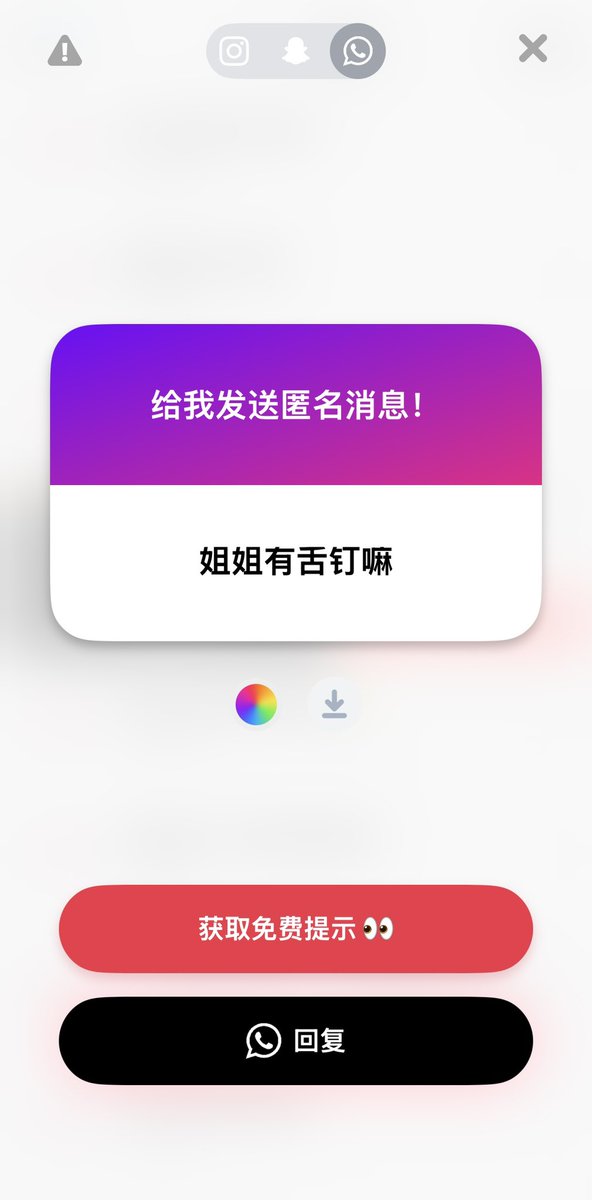 诗 tweet media