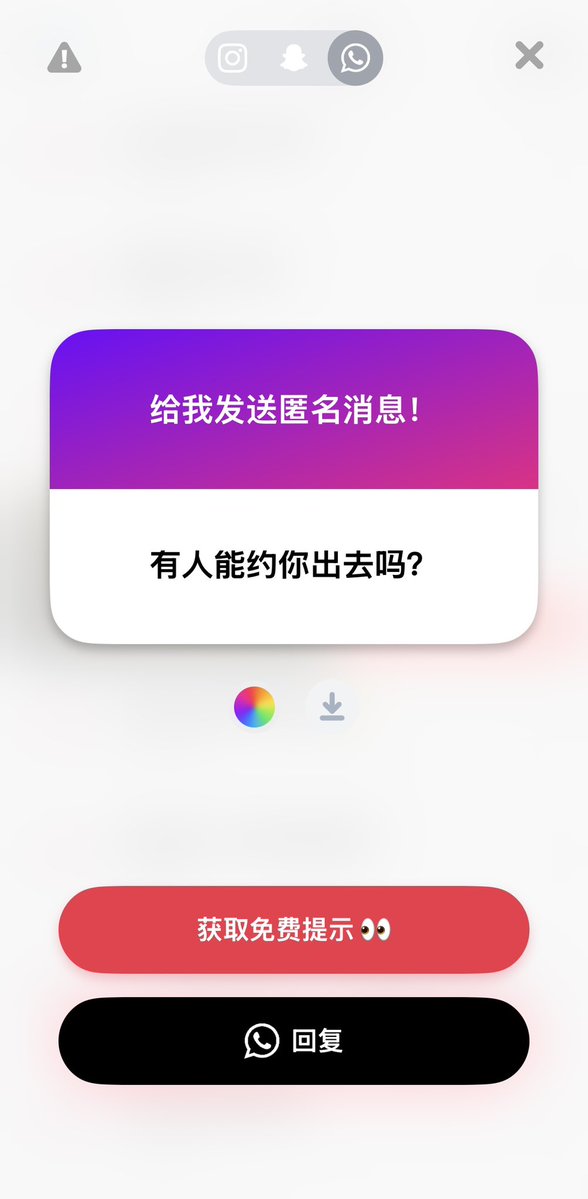 诗 tweet media