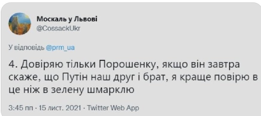 💛💙𝓗𝓪𝓣𝓪л 𝓲 Я 🇺🇦 tweet media