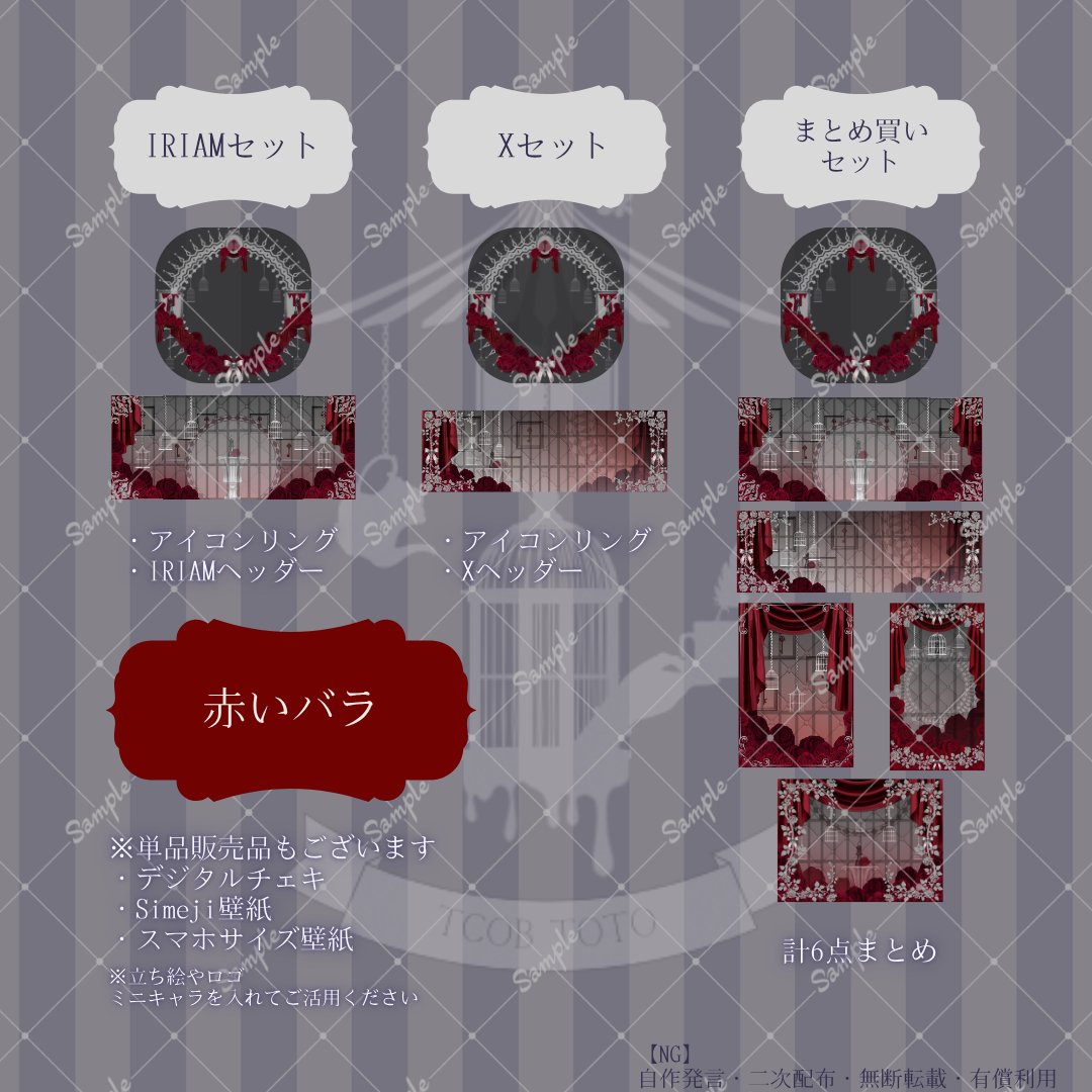 本都トト️ tweet media