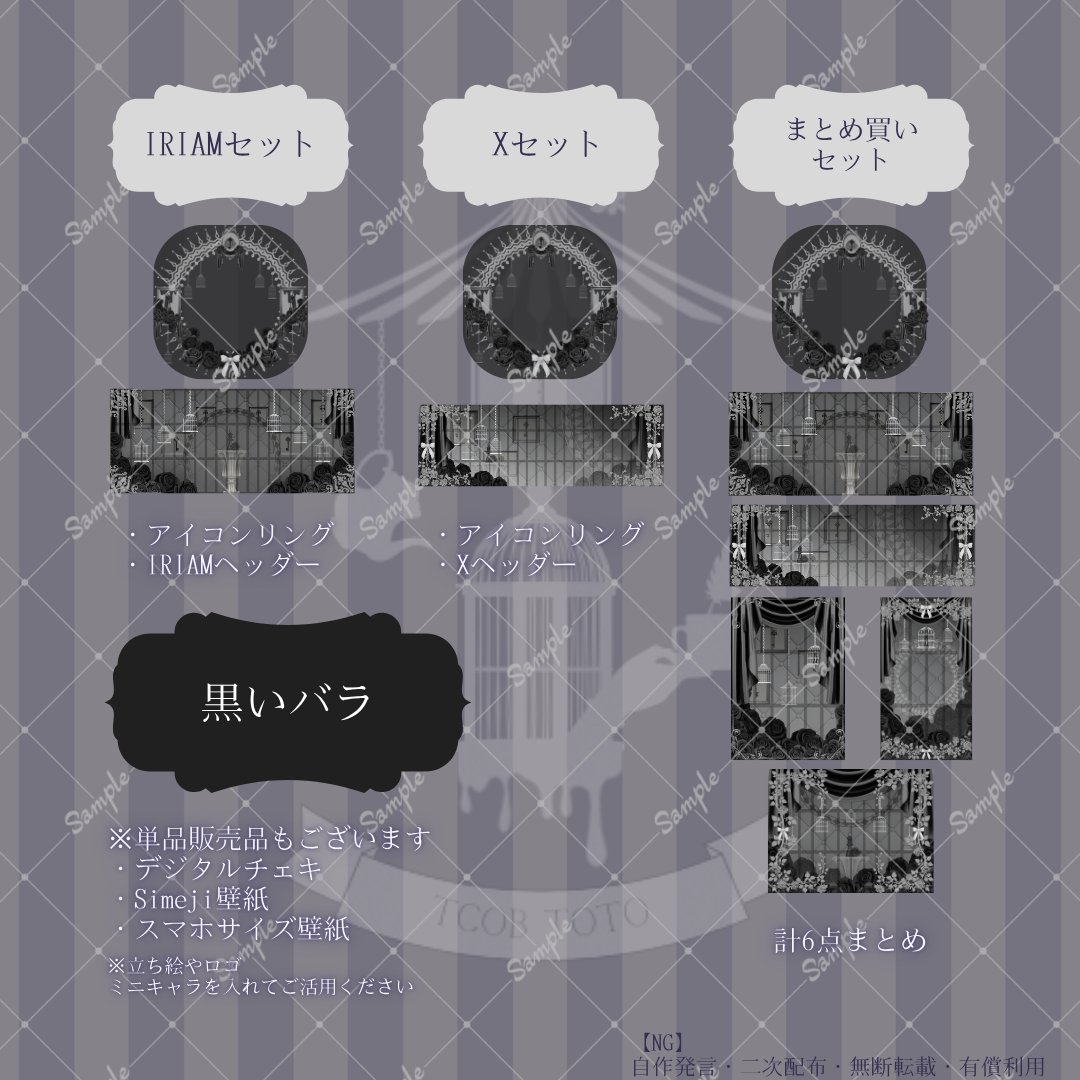 本都トト️ tweet media