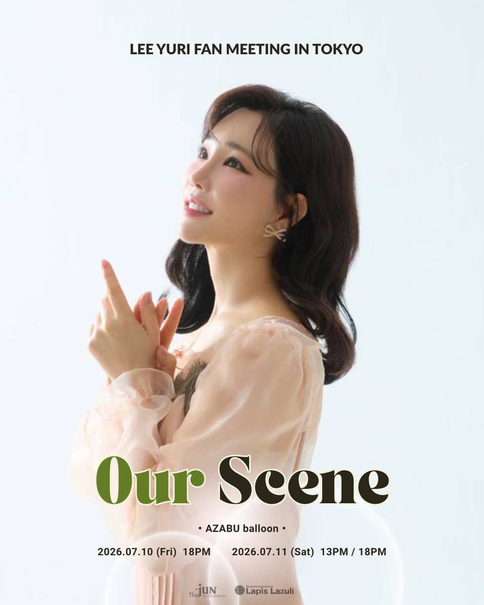 yulvely007's tweet photo. #이유리  인별!!

[📢]場所のお知らせ / 장소 안내
LEE YURI FAN MEETING IN TOKYO
「Our Scene」

🎫7/8 23:59までの販売
🔗https://t.co/q7RSl1zlnM

📍PLACE
AZABU balloon
〒106-0044 東京都港区東麻布２丁目２３−１４ トワ・イグレッグ

#イユリ #LEEYURI #fanmeeting https://t.co/EhjHJyiclg