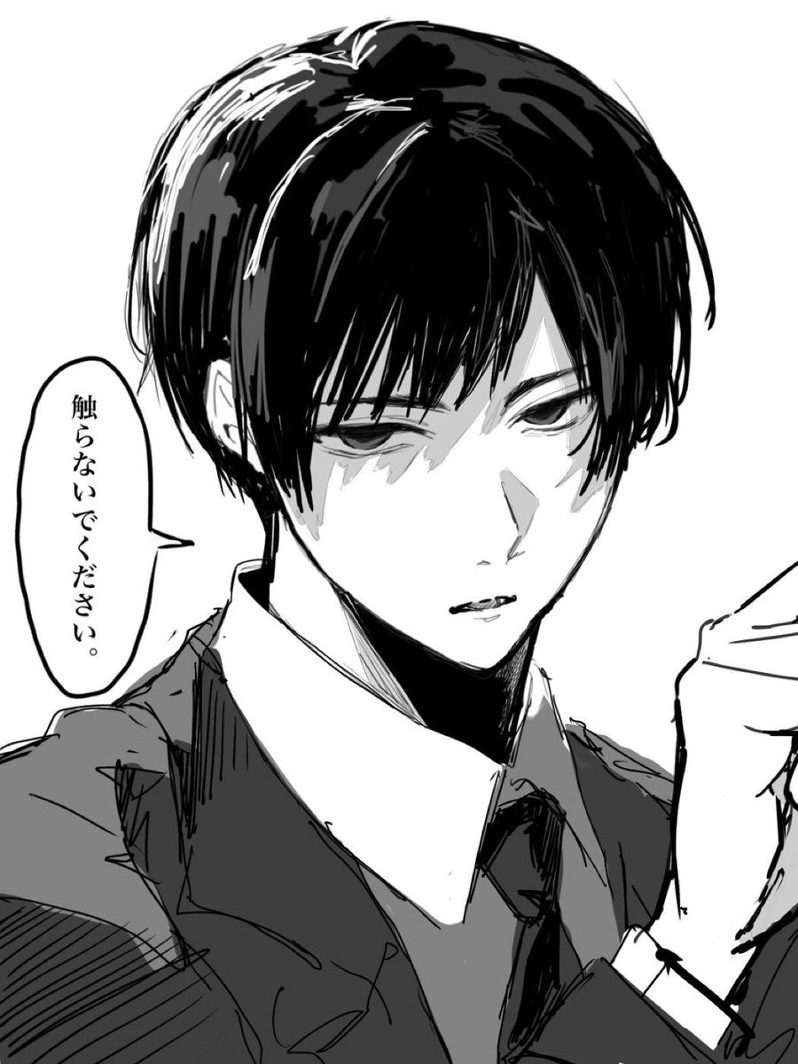 にめちゃ🍍 tweet media