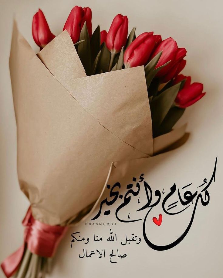 SamiFakho's tweet photo. https://t.co/kH93NsQYwl