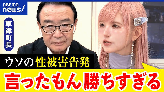 ポコ@アンチエイジング美容ガチ勢 tweet media