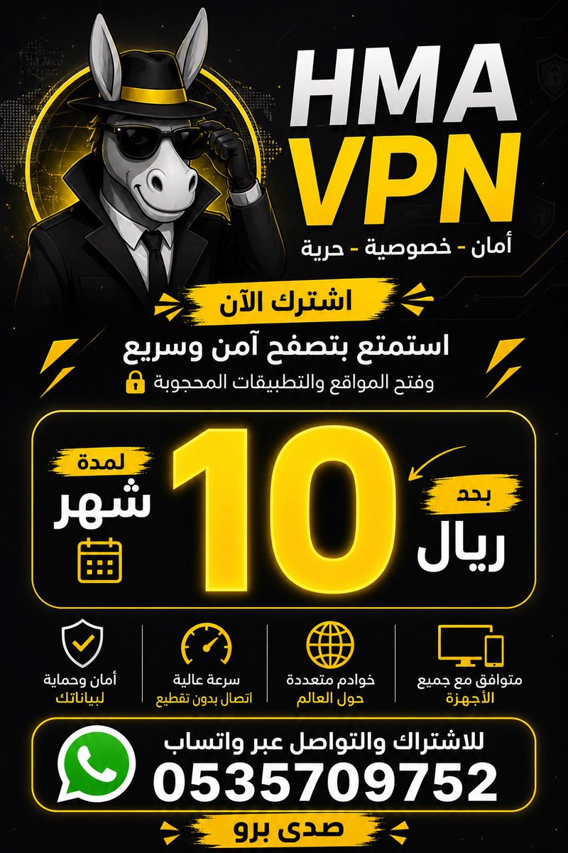 صوت المواطن tweet media