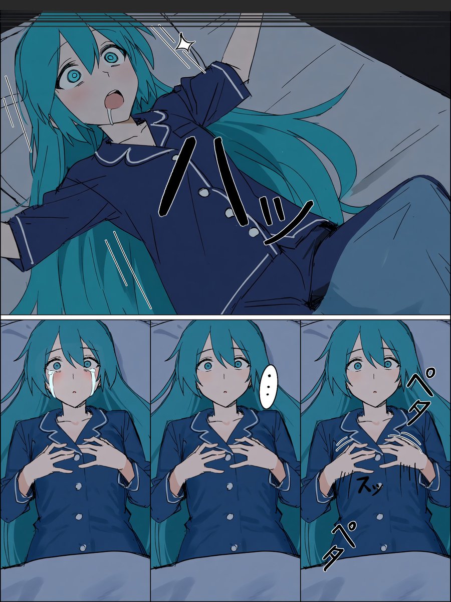梅酒 tweet media