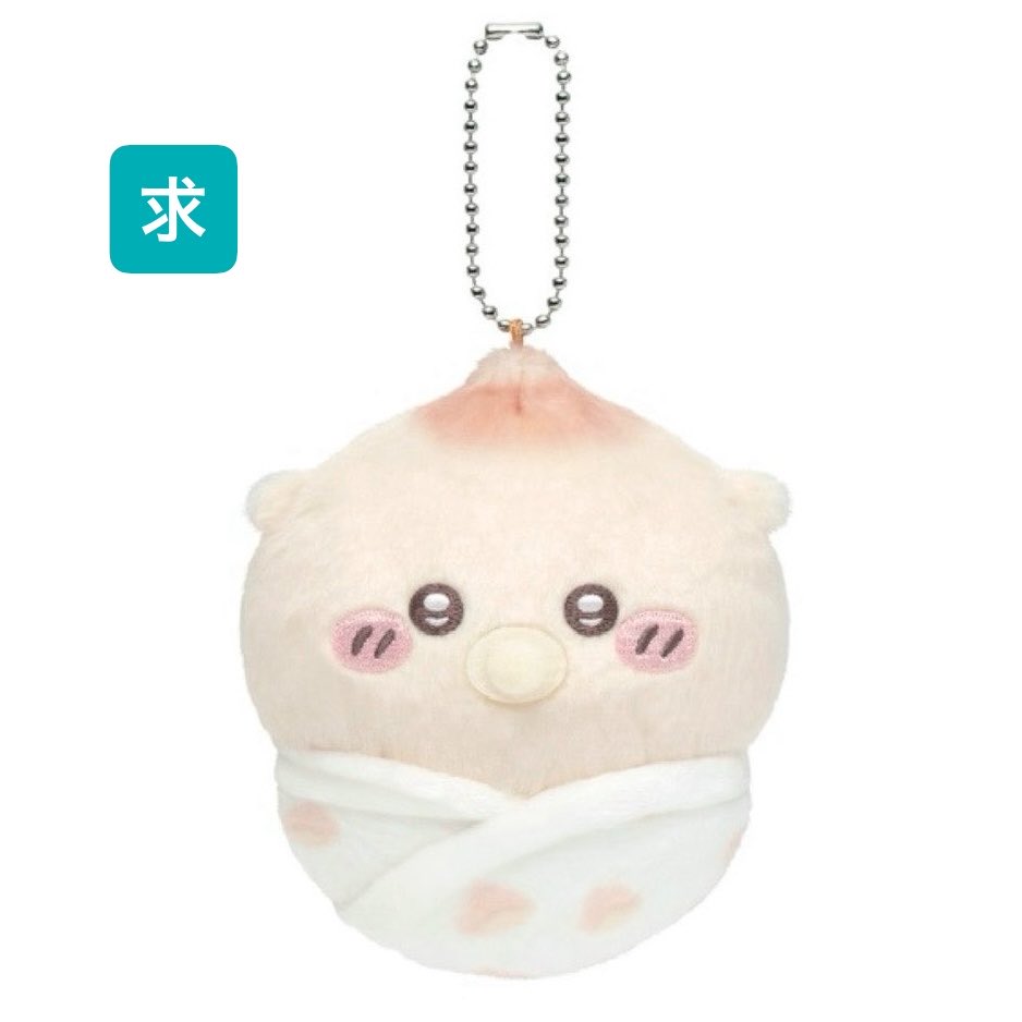 ES_RyP's tweet photo. ちいかわbabyくじ 交換 E賞

譲】ちいかわ

求】くりまんじゅう

郵送 https://t.co/1wfLaqwraE