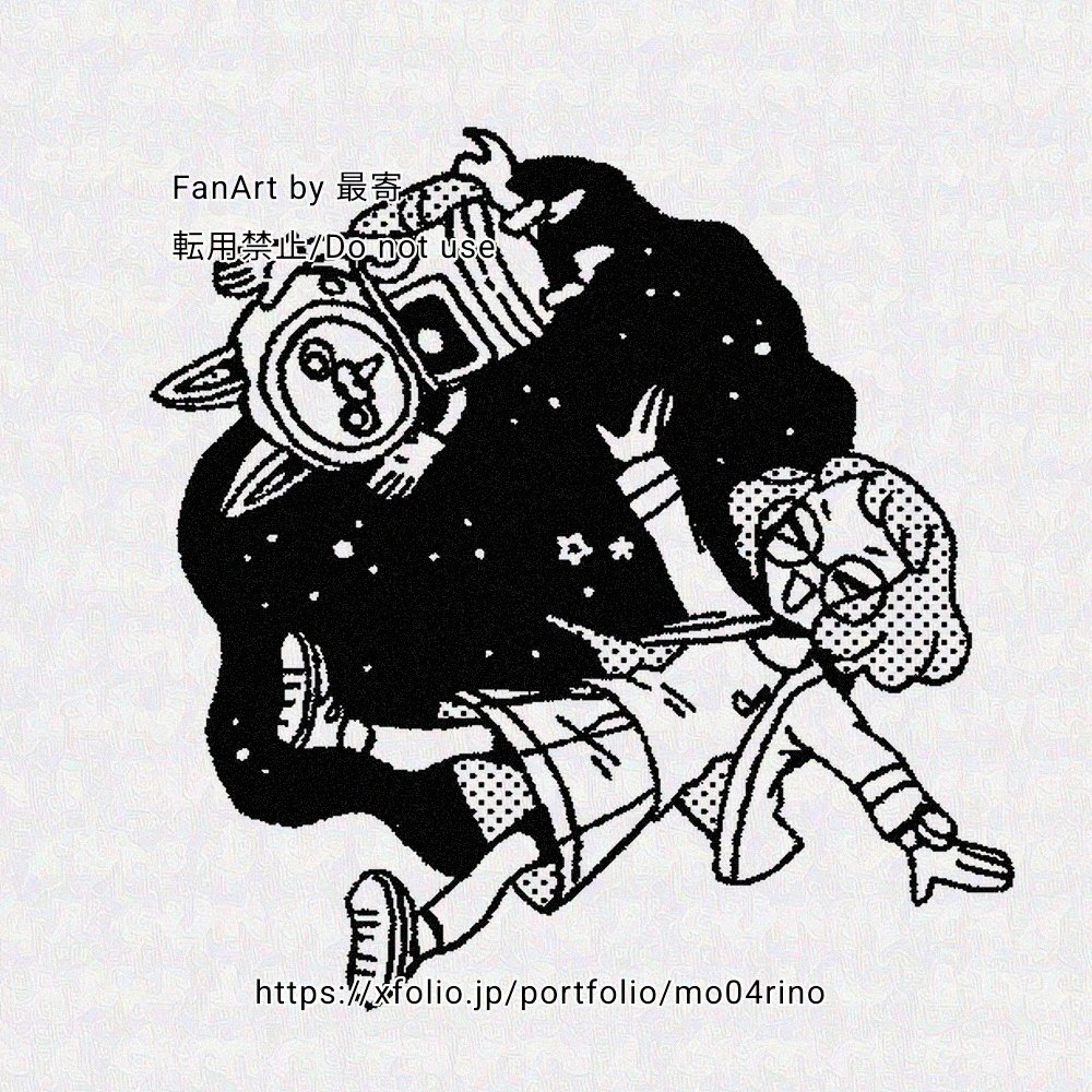 最寄 tweet media