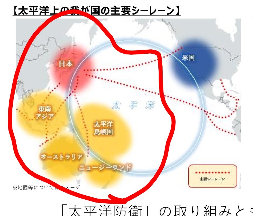 kisei64's tweet photo. 防衛省の画像見て、赤い線くらいの範囲を支配下に収めたらシーレーンの不安なくなりそうって https://t.co/cdqgOHwMIu