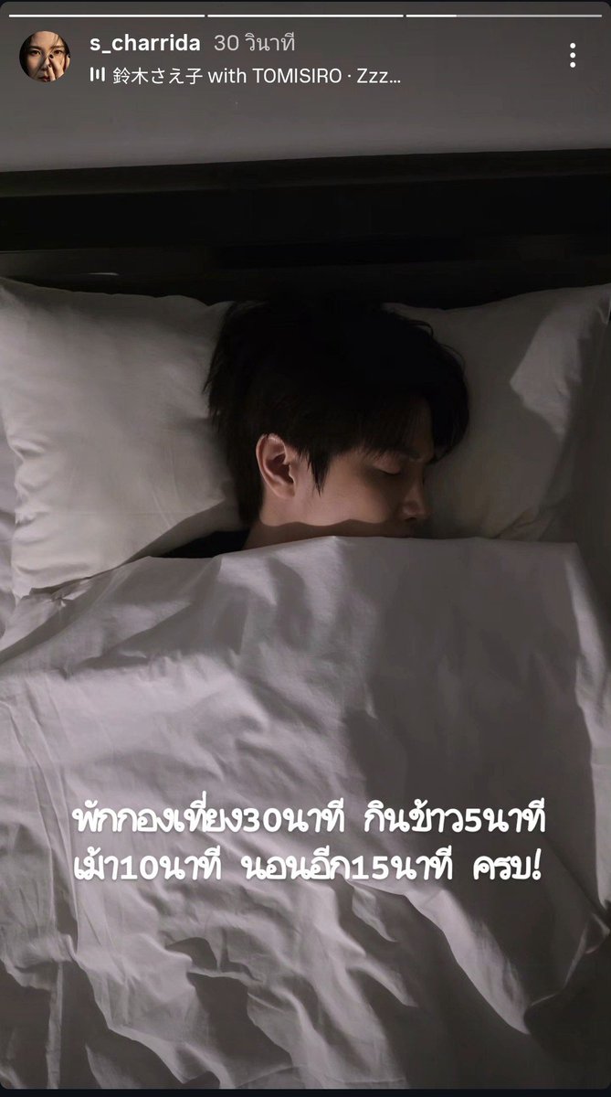 데이 tweet media
