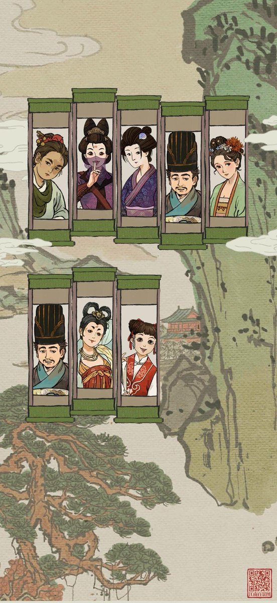 phang_1213's tweet photo. 江南山水美如画，同游#江南百景圖 。下载游戏：https://t.co/KPHBUFMDjb https://t.co/8F6IPpv1lY