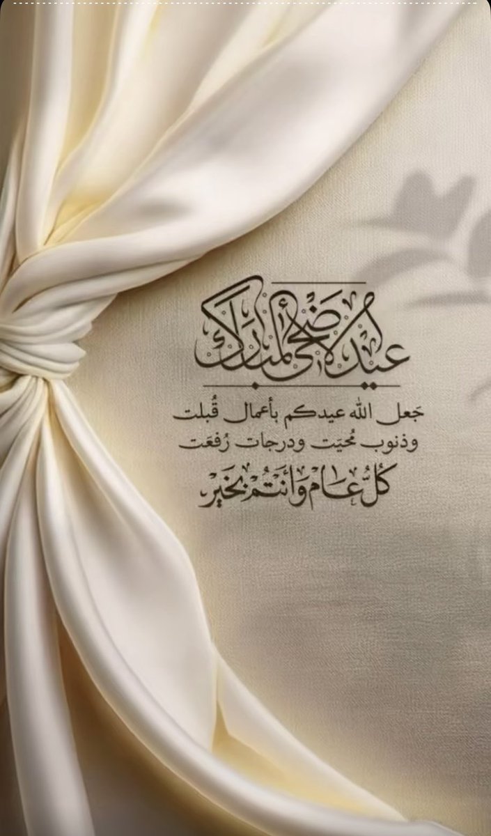 faisal_a__g's tweet photo. @MohsnAlazwri https://t.co/dkcar0YfMq