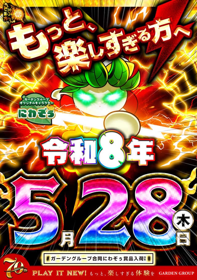 じょにー tweet media