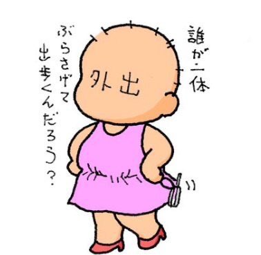 #ワンピースあっ服のね好き絵描きがワンピ好きのためにお気に入りのワンピ絵を貼る義務 
