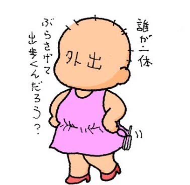 #ワンピースあっ服のね好き絵描きがワンピ好きのためにお気に入りのワンピ絵を貼る義務 