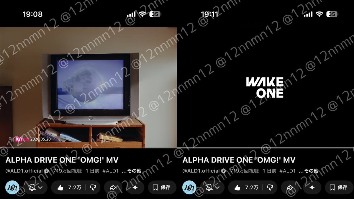 12nnmn12's tweet photo. @ALD1_official 260527 MV 認証⚡️ 뮤비 스밍인증🐉

#NoSchool_Tomorrow  #OMG !
#ALPHADRIVEONE  #ALD1 
#알파드라이브원  
#ALPHADRIVEONE_OMG https://t.co/B3ORYW5WHd